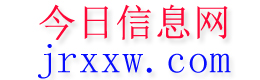甘泉今日信息网